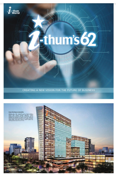  606 Sq.ft. Office Space for Sale in Sector 62 Noida