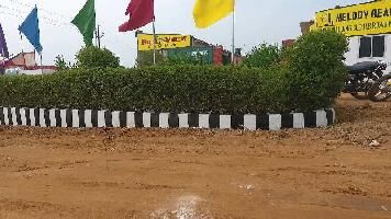  Residential Plot for Sale in Ormanjhi, Ranchi