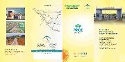  Residential Plot for Sale in Gannavaram, Krishna