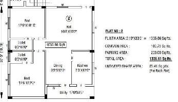 2 BHK Flat for Sale in Gollapudi, Vijayawada