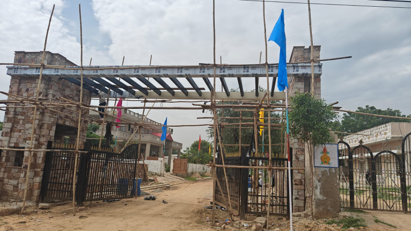  Residential Plot 138 Sq. Yards for Sale in Jagatpura, Jaipur