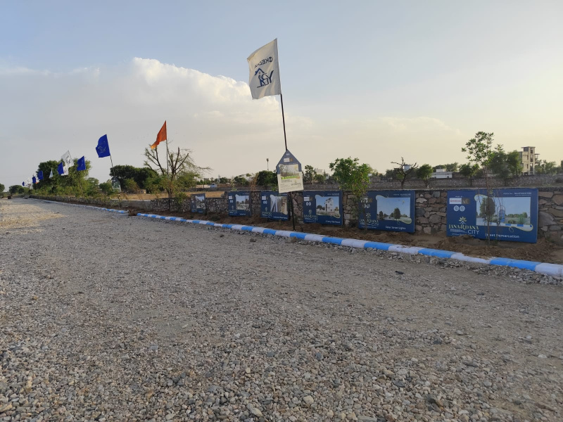  Residential Plot 138 Sq. Yards for Sale in Mahindra SEZ, Jaipur