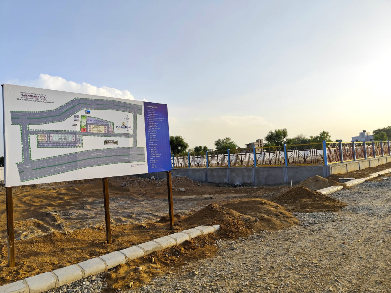  Residential Plot 161 Sq. Yards for Sale in Ajmer Road, Jaipur