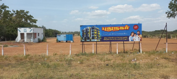  Residential Plot for Sale in Peraiyur, Madurai