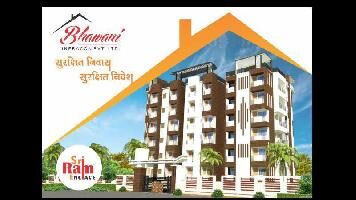 2 BHK Flat for Sale in Danapur, Patna