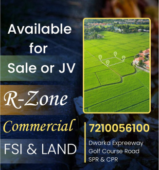  Commercial Land for Sale in Dwarka Expressway, Gurgaon