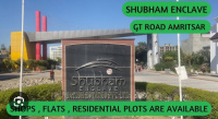 Residential Plot for Sale in Daburji Road, Amritsar