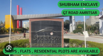  Residential Plot for Sale in Daburji Road, Amritsar