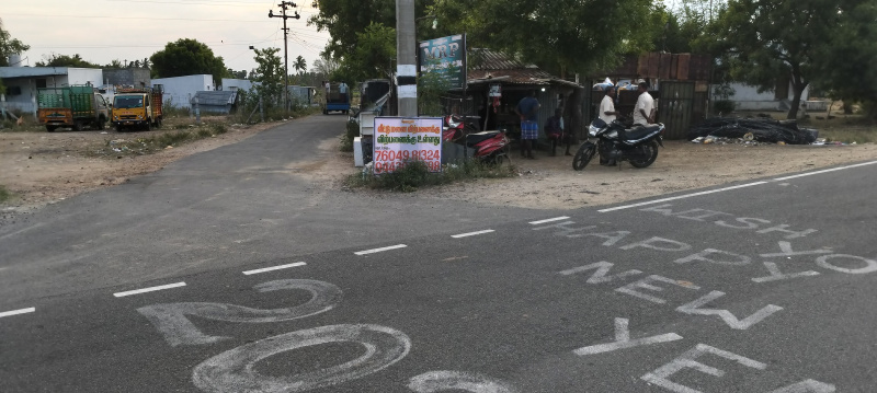  Commercial Land 3500 Sq.ft. for Sale in Chinnasalem, Villupuram