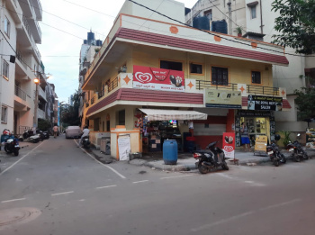  Commercial Shop for Sale in Doddanekkundi, Bangalore