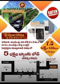  Residential Plot for Sale in Peddapuram, East Godavari