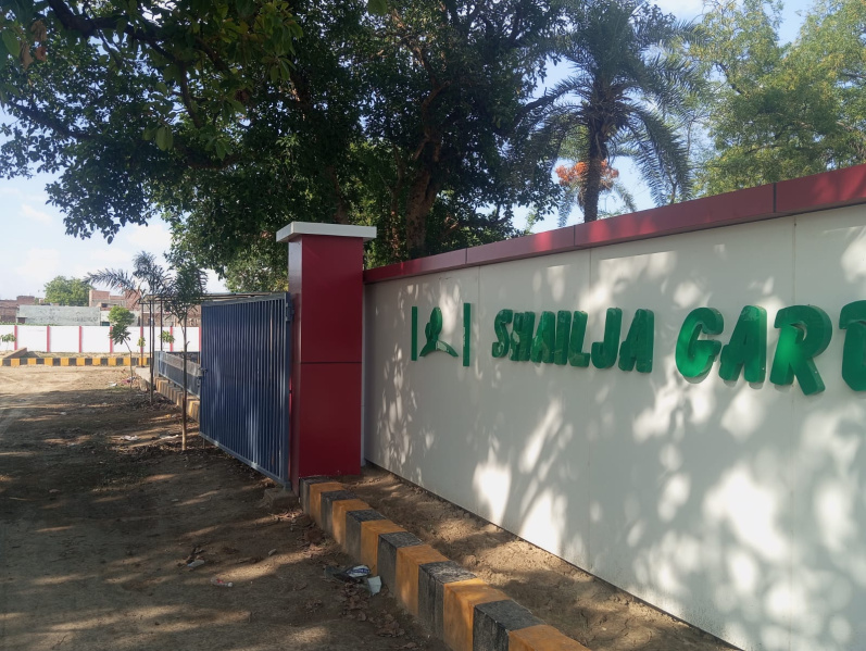  Residential Plot 1500 Sq.ft. for Sale in Bijnor Road, Lucknow