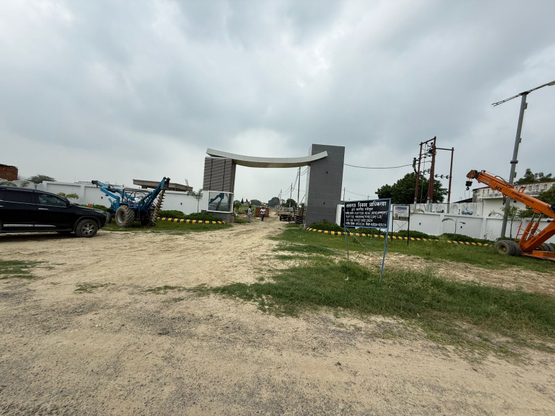  Residential Plot 914 Sq.ft. for Sale in Saadatganj, Lucknow