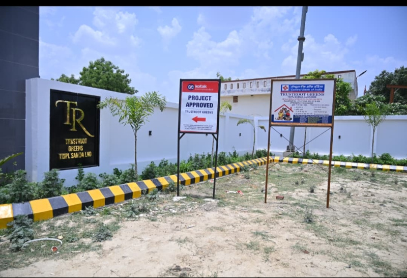  Residential Plot 1134 Sq.ft. for Sale in Kanpur Road, Kanpur Road, Lucknow