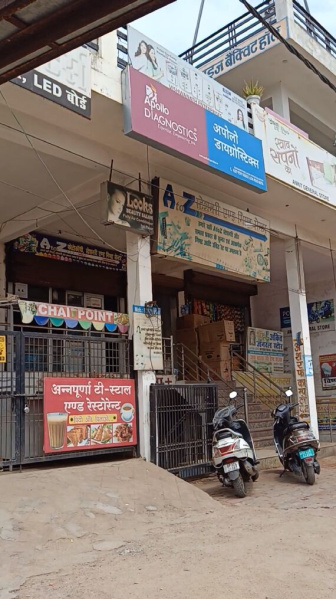  300 Sq.ft. Office Space for Rent in Ratan Khand, Lucknow