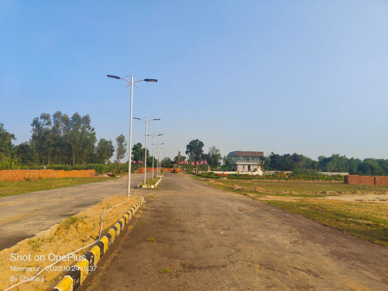  1000 Sq.ft. Residential Plot for Sale in Mohanlalganj, Lucknow