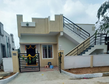 2 BHK House for Sale in Shamirpet, Secunderabad
