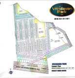  Residential Plot 8252 Sq.ft. for Sale in Khadka, Nagpur