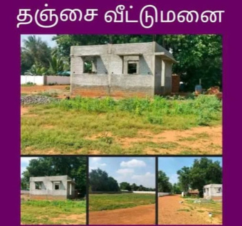  Residential Plot for Sale in Nanjikottai, Thanjavur