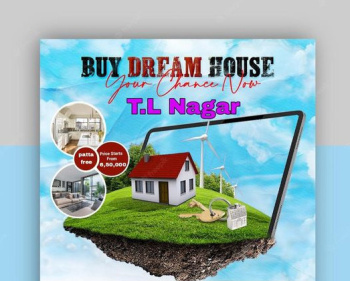  Residential Plot for Sale in Ponnusamy Nagar, Kumbakonam, Thanjavur