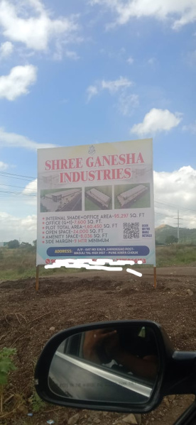  95297 Sq.ft. Factory for Rent in Chakan MIDC, Pune
