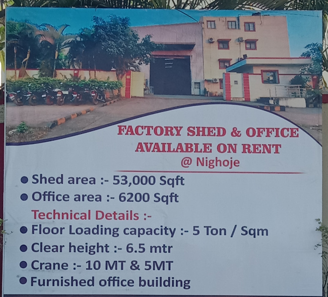  59200 Sq.ft. Factory for Rent in Chakan MIDC, Pune