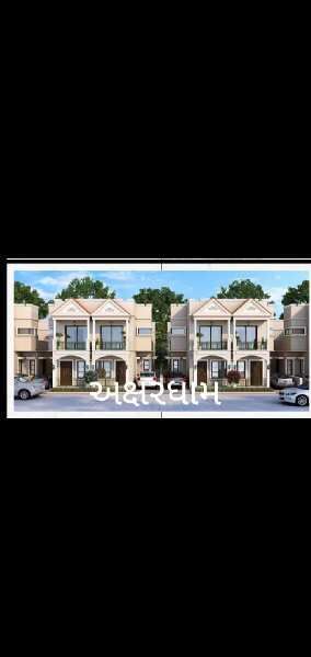 2 BHK House 950 Sq.ft. for Sale in Palanpur, Banaskantha