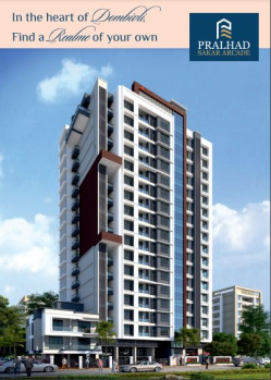 2 BHK Flat for Sale in Dombivli, Thane