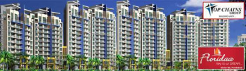 2 BHK Builder Floor for Sale in Sector 82 Faridabad