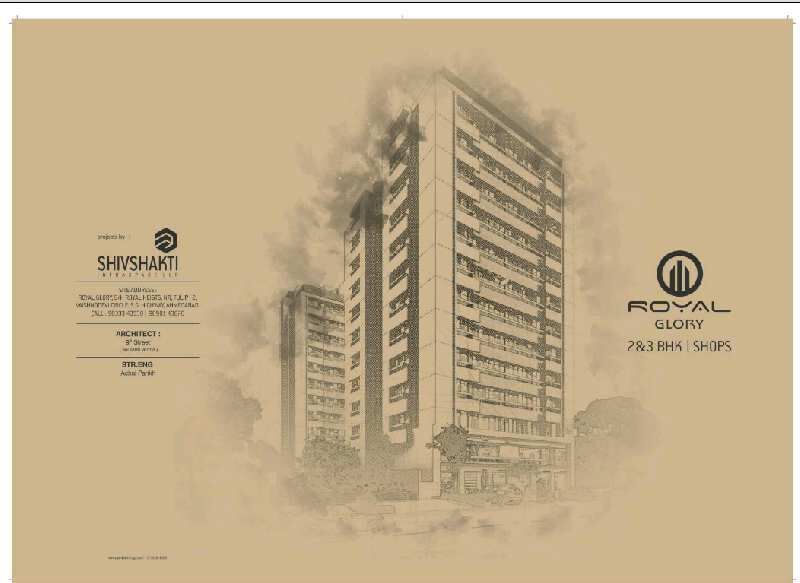 2 BHK Apartment 131 Sq. Yards for Sale in Ring Road  West, Ahmedabad