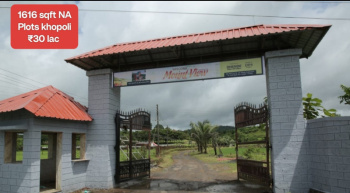  Residential Plot for Sale in Khopoli, Raigad