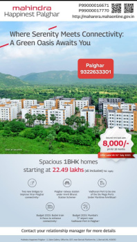 1 BHK Flat for Sale in Palghar, Thane, Thane