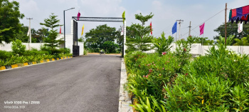  Residential Plot for Sale in Pocharam, Hyderabad