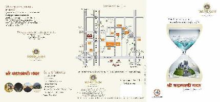  Residential Plot for Sale in Jamtha, Nagpur