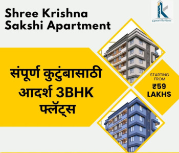 3 BHK Flat for Sale in Chetana Nagar, Nashik