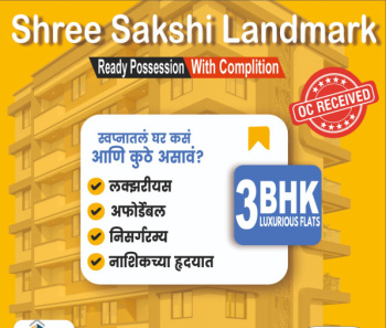 3 BHK Flat for Sale in Chetana Nagar, Nashik