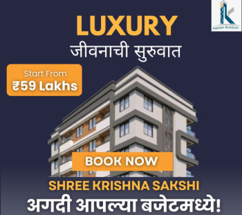 3 BHK Flat for Sale in Indira Nagar, Nashik