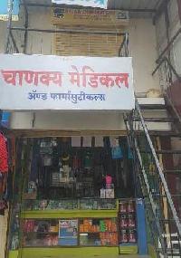  Commercial Shop for Sale in Bhosari, Pune