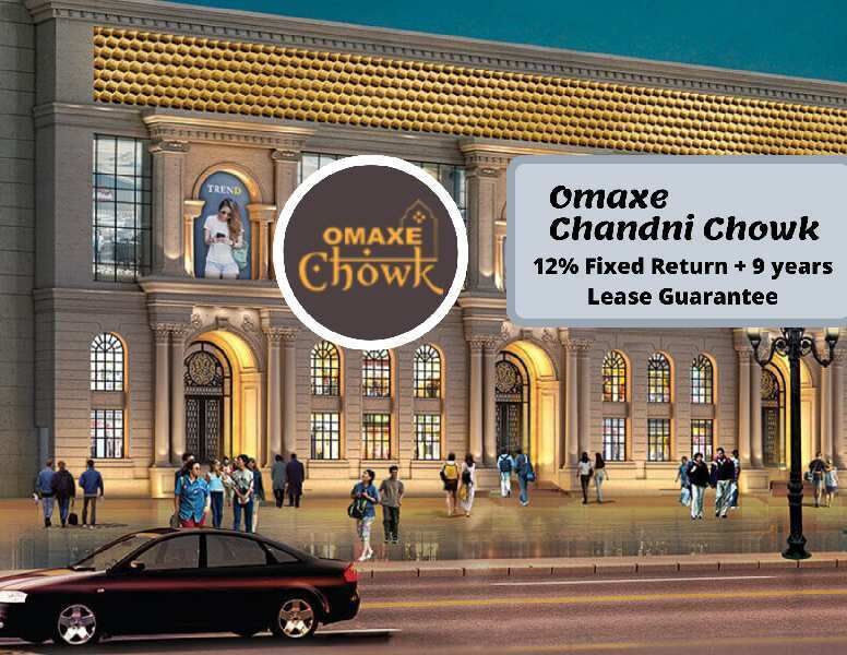  298 Sq.ft. Commercial Shop for Sale in Chandni Chowk, Delhi