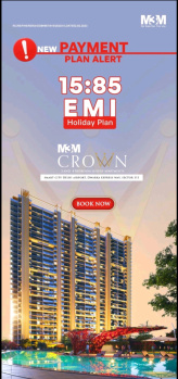3 BHK Flat for Sale in Dwarka Expressway, Gurgaon