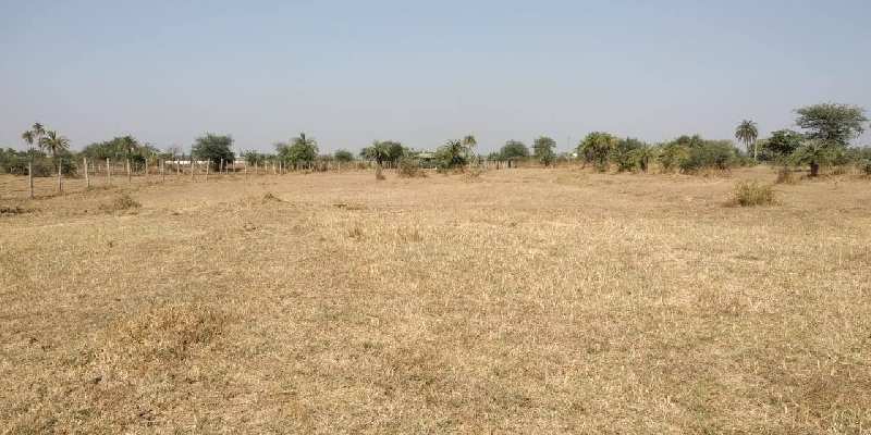 Agricultural Land 750 Acre for Sale in