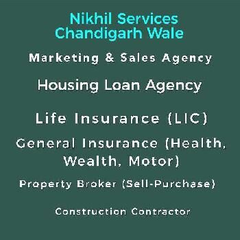  Residential Plot for Sale in Ambala Highway, Chandigarh