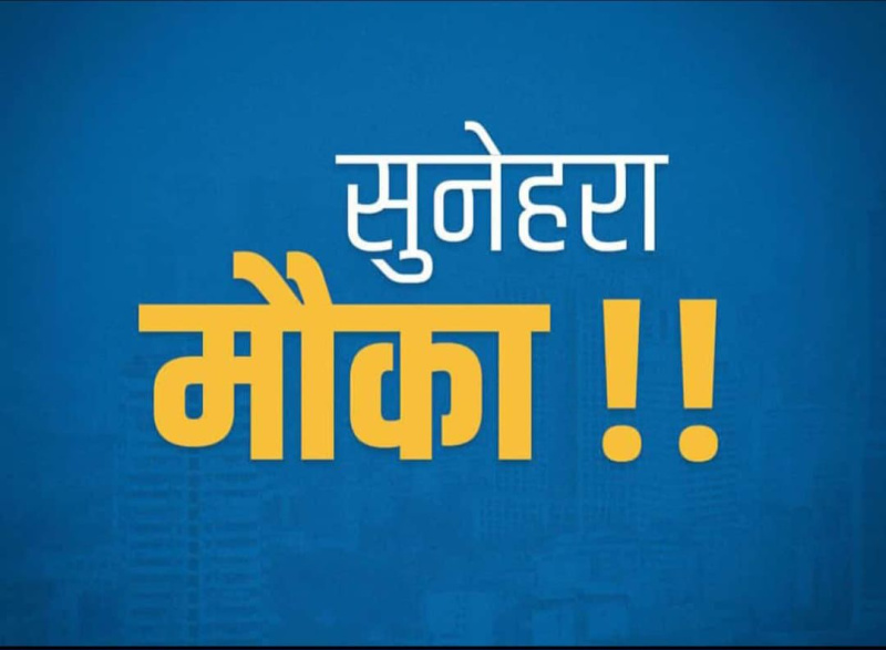  Residential Plot 600 Sq.ft. for Sale in Ujjain Road, Indore