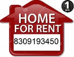1 BHK House for Rent in Adikmet, Hyderabad