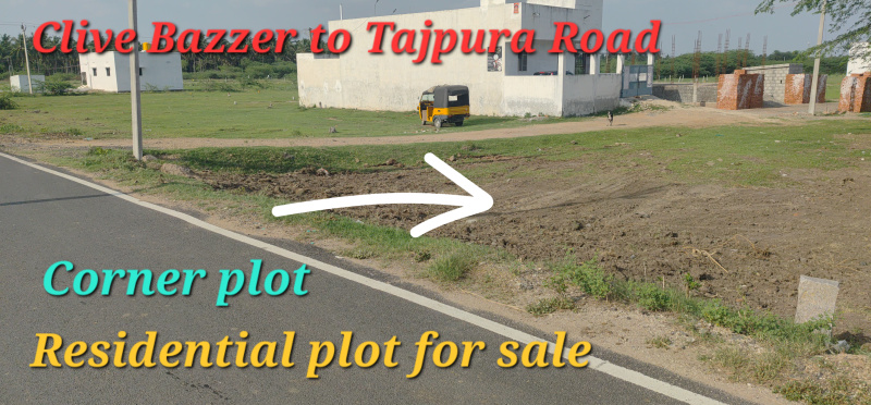  Residential Plot 1725 Sq.ft. for Sale in Arcot, Vellore