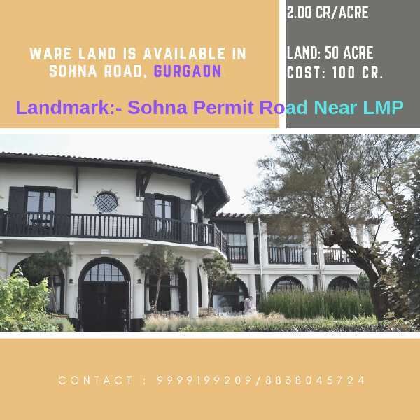  Commercial Land 4840 Sq. Yards for Sale in Sohna Road, Gurgaon