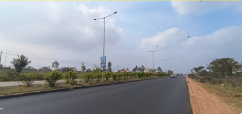  Commercial Land for Sale in Hoskote, Bangalore