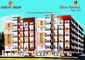 2 BHK Flat for Sale in Adikmet, Hyderabad