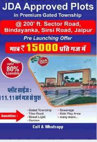  Residential Plot for Sale in Sirsi Road, Jaipur