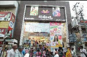  Commercial Shop 330 Sq. Meter for Rent in Market Road, Mancherial